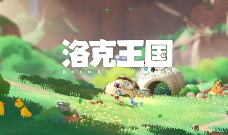 洛克王国世界稀有宠物介绍,洛克王国世界稀有宠物有哪些