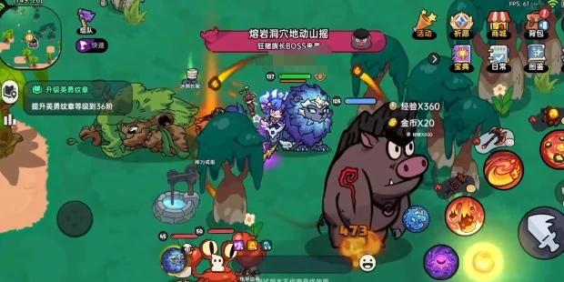 英勇之地手游火斧如何获取,英勇之地手游火斧获取指南