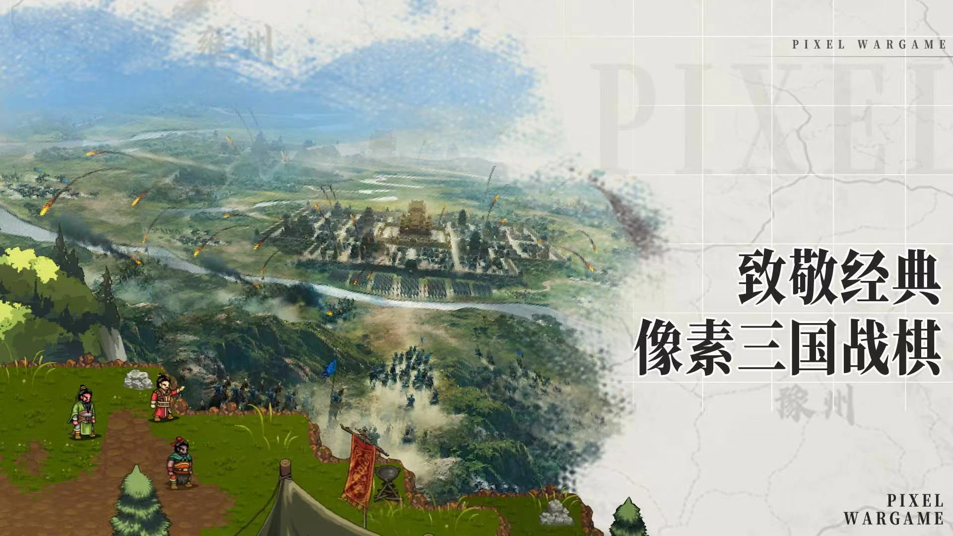 建安外史修改参数怎么操作,建安外史修改参数关键步骤分享