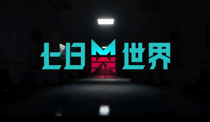 七日世界工艺台3buff都是什么,七日世界工艺台3buff介绍