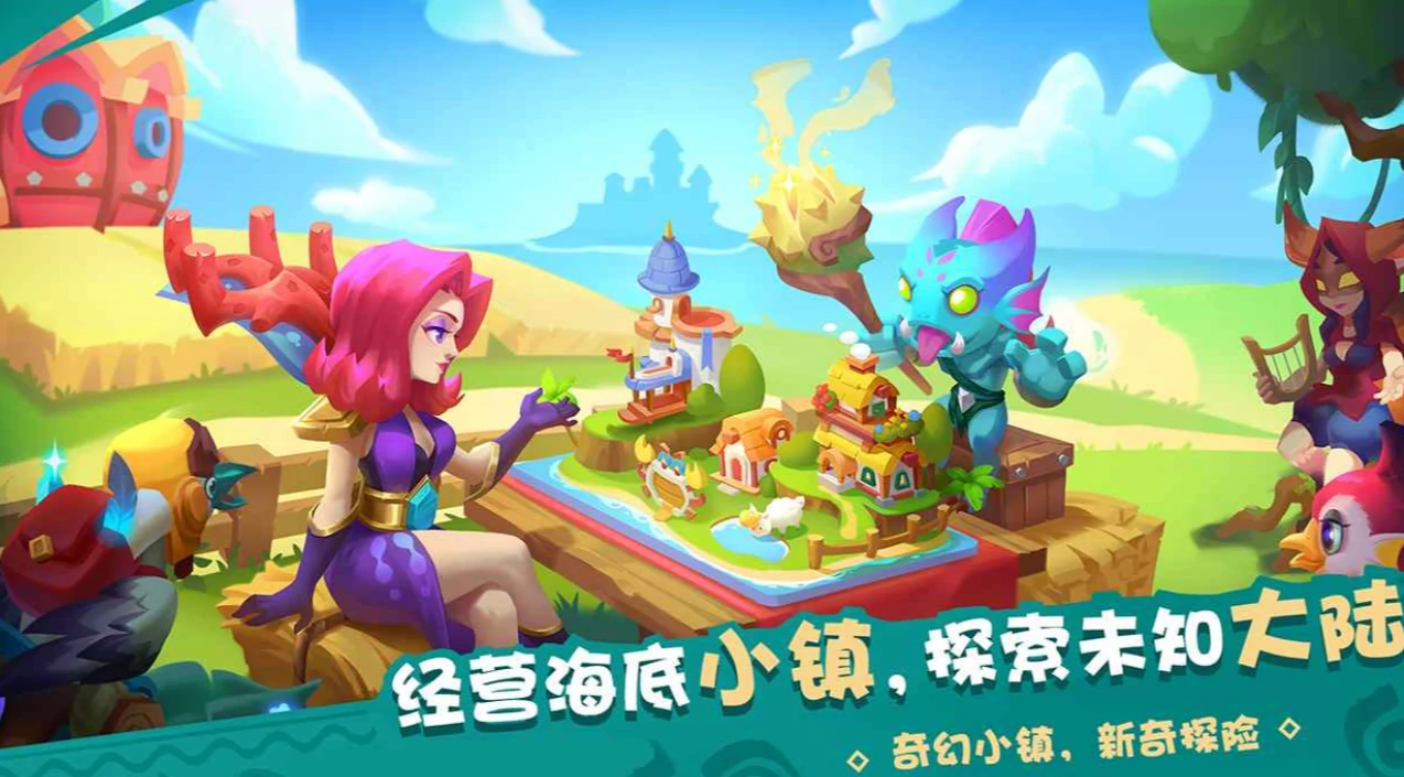 暮光海岛公测上线时间一览,暮光海岛什么时候上线