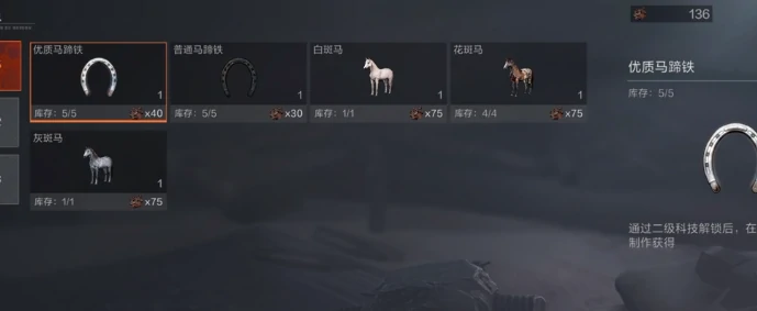 失控进化动物怎么找,失控进化动物寻找方法