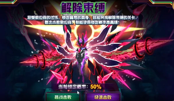 赛尔号巅峰之战昔兰尼加如何获取,赛尔号昔兰尼加获取方法