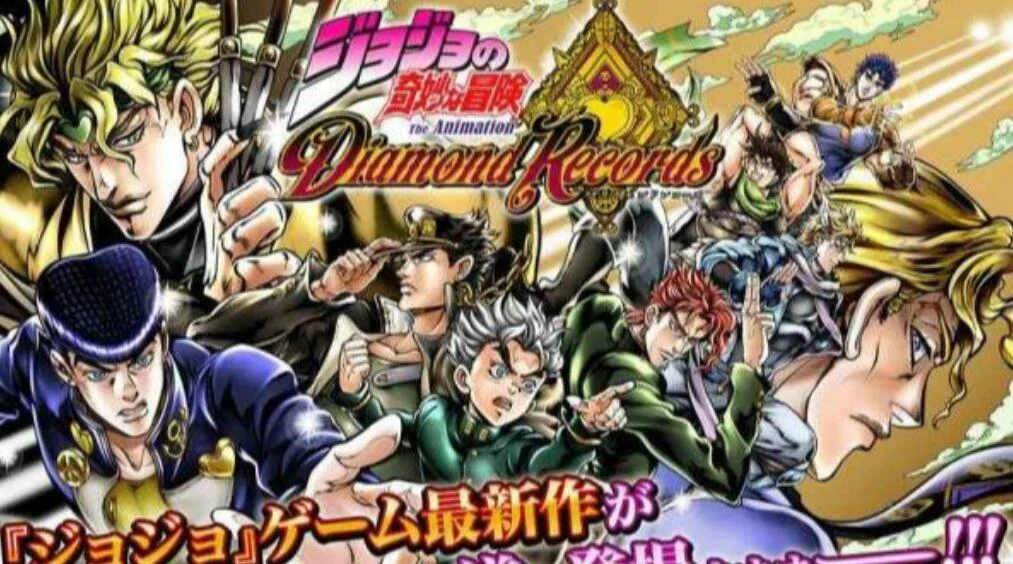 JOJO的奇妙冒险手游安卓好玩吗,JOJO的奇妙冒险手游哪里下