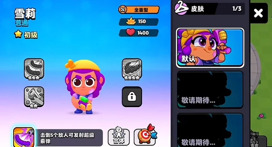 爆裂小队英雄推荐,爆裂小队哪些英雄强