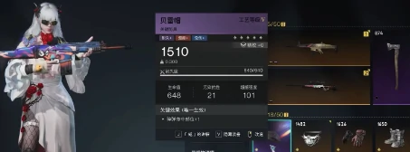七日世界最后的勇气怎样搭配,七日世界最后的勇气搭配攻略