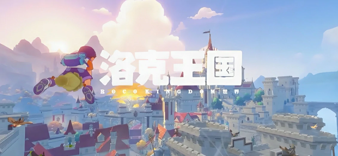洛克王国世界二测新精灵有哪些,洛克王国手游二测新精灵介绍