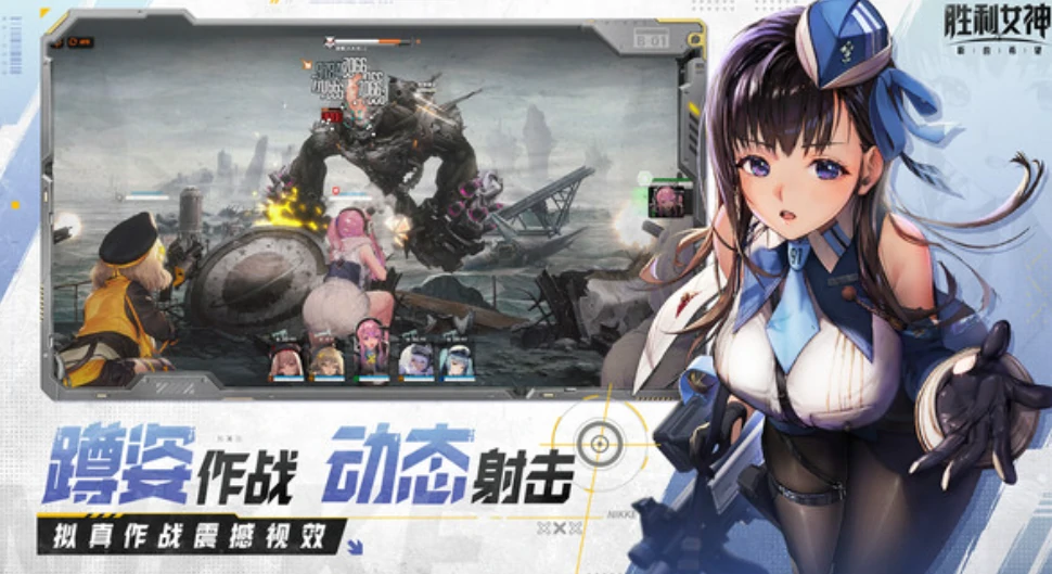 胜利女神新的希望阵容推荐,胜利女神新的希望怎么搭配阵容,胜利女神