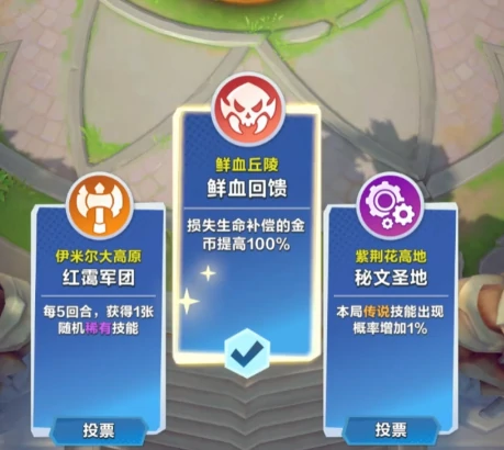 口袋斗蛐蛐攻略大全,口袋斗蛐蛐新手攻略分享