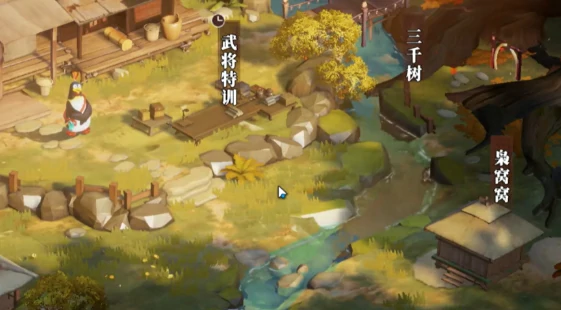 三国志幻想大陆2枭之歌枭窝窝怎么玩,三幻2枭之歌枭窝窝系统玩法分享