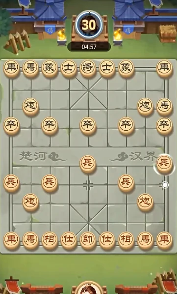中国象棋大师玩法是什么,中国象棋大师玩法攻略解析