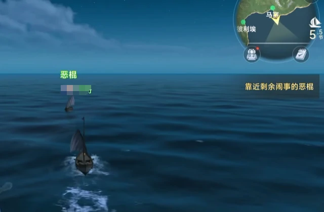 大航海时代传说巴哈姆特玩法攻略,大航海时代传说巴哈姆特剧情攻略
