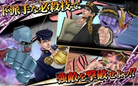 JOJO的奇妙冒险手游攻略指南,JOJO的奇妙冒险手游新手怎么玩
