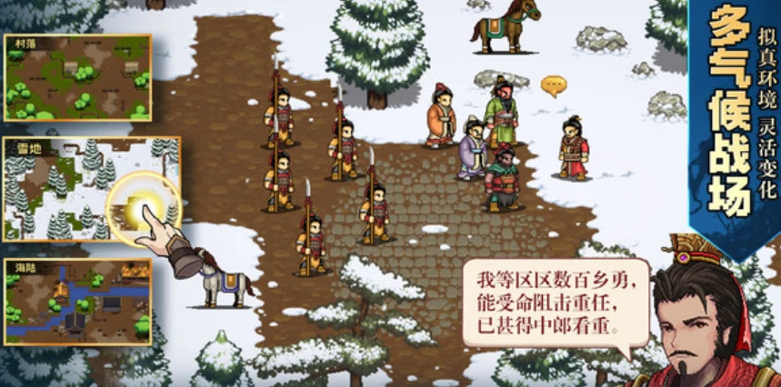 建安外史刘忠是谁,建安外史刘忠怎么找出