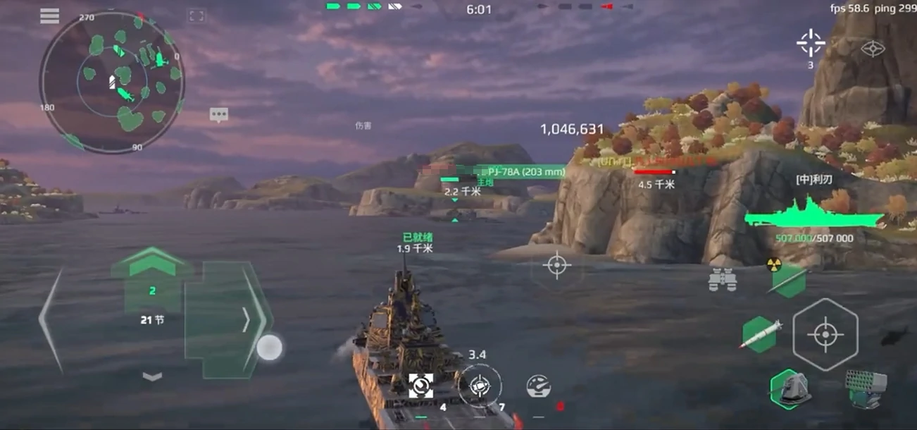 现代战舰什么防空武器最好,现代战舰好用的防空武器推荐