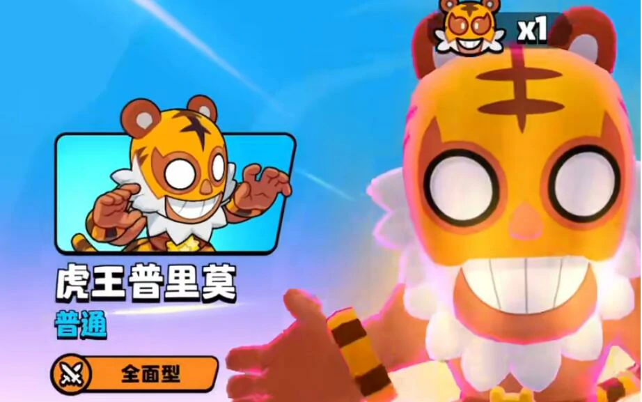 爆裂小队预约奖励在哪领,爆裂小队如何预约
