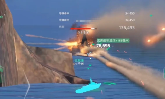 现代战舰武库舰介绍,现代战舰武库舰怎么样
