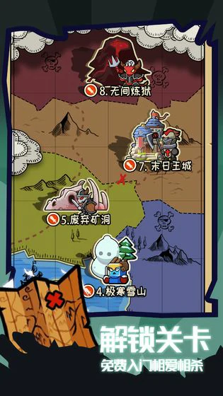 小骑士冲冲冲公测时间是什么时候,小骑士冲冲冲公测日期一览
