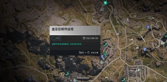 七日世界贪欲巨契神秘宝藏在哪,七日世界贪欲巨契神秘宝藏介绍