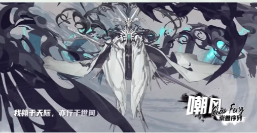 晴空之下T1强度级别角色都是什么,晴空之下T1角色介绍