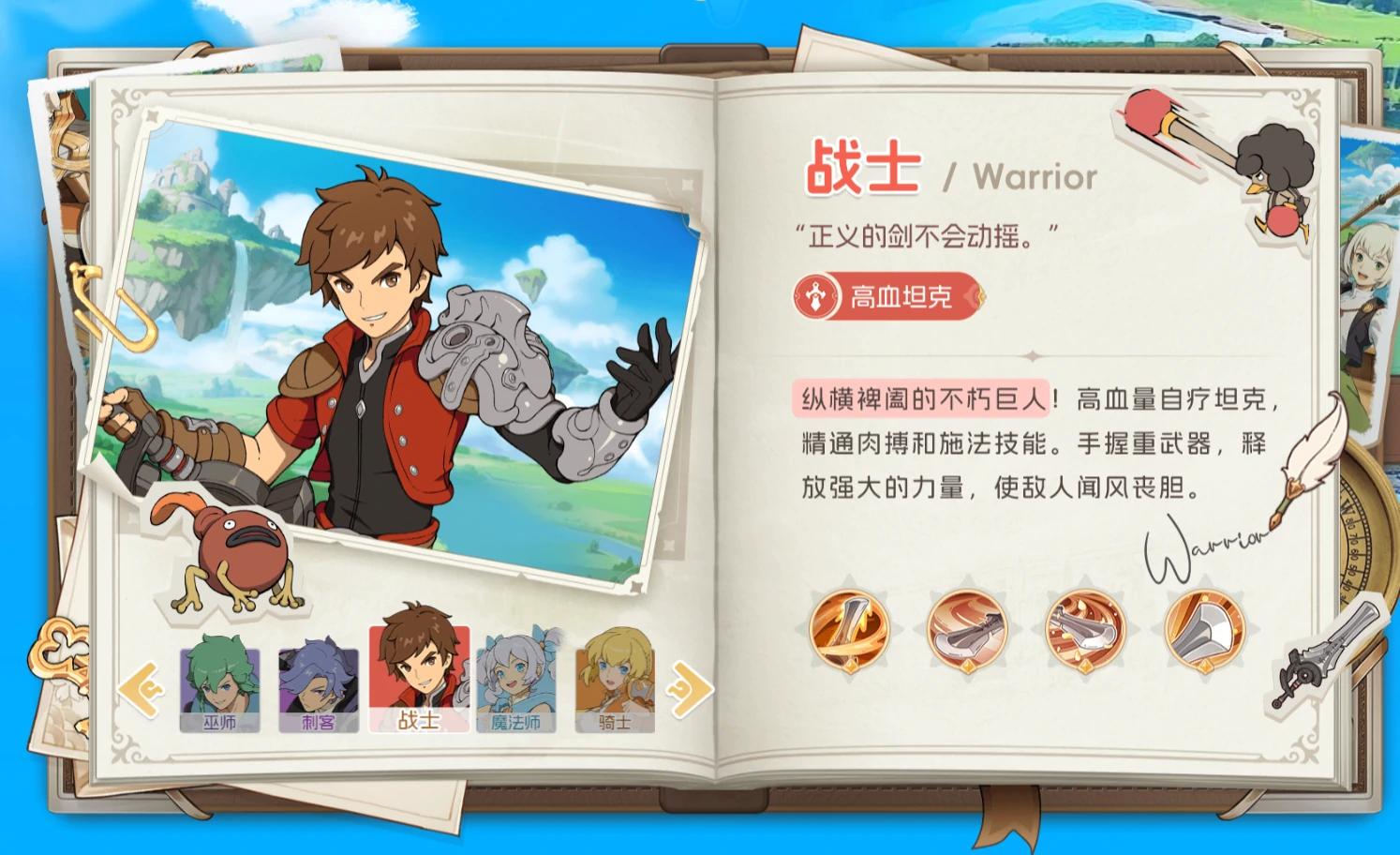 云海之下玩法介绍,云海之下是什么类型的游戏