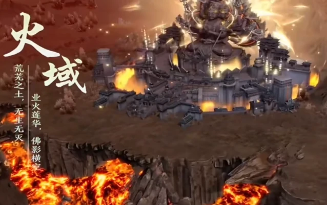 遮天世界是九天十地吗,遮天世界游戏玩法攻略