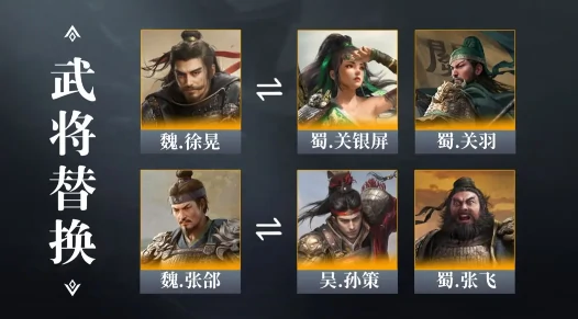 三国望神州曹仁怎么样,三国望神州曹仁介绍