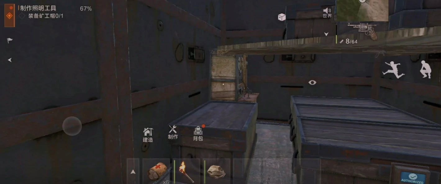 失控进化领地柜有什么用,失控进化领地柜详细介绍