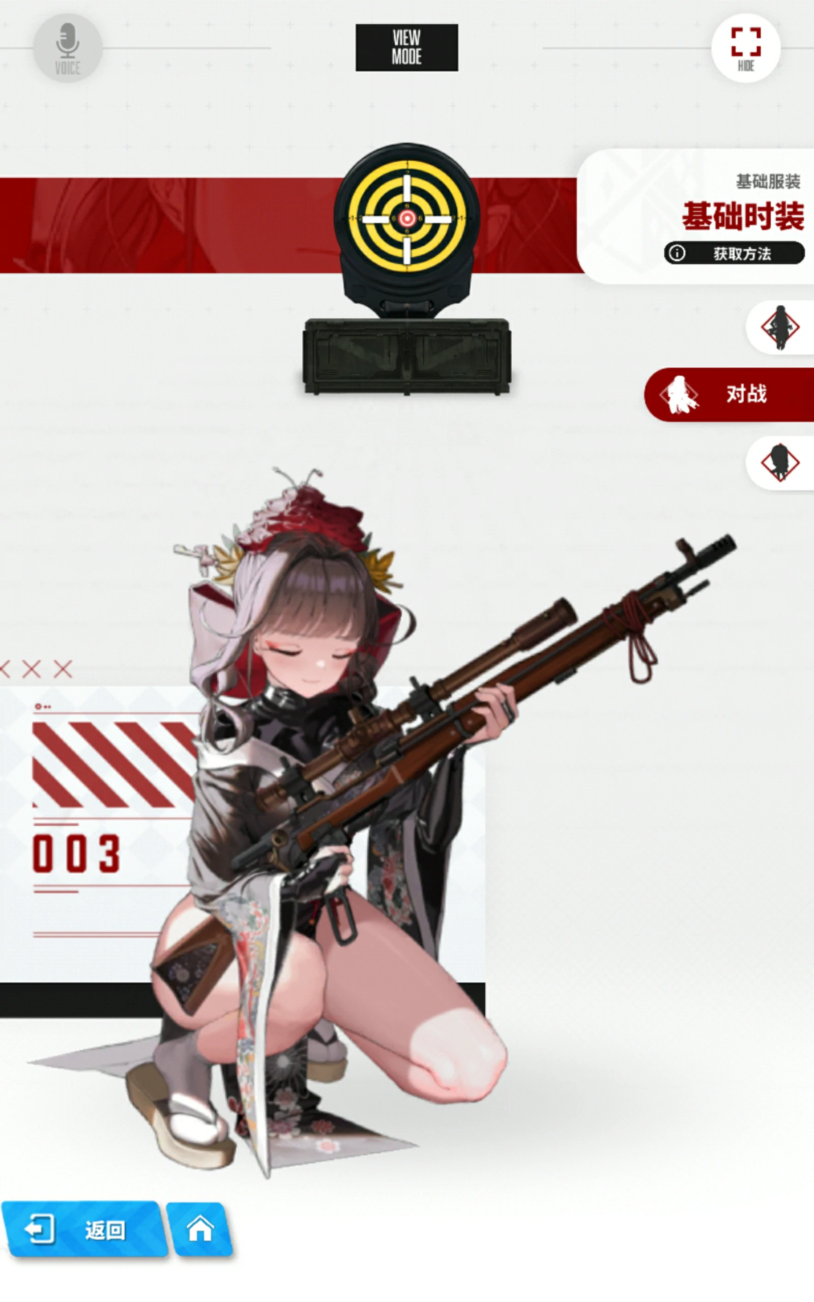 胜利女神新的希望樱花怎么样,胜利女神新的希望樱花详解,胜利女神
