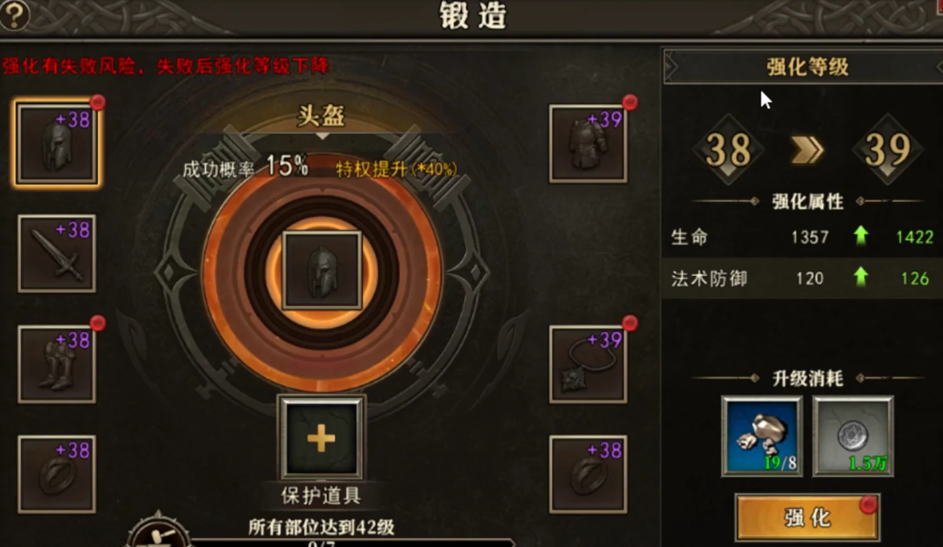 天天龙族黑暗金属在哪里,天天龙族黑暗金属查找方法分享