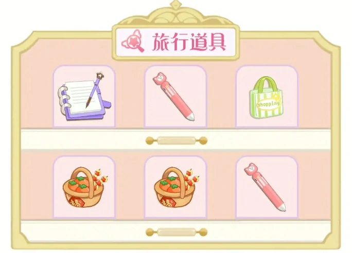 花花与幕间剧paki喜欢的食物是什么,花花与幕间剧paki喜好分享