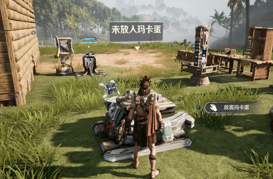 荒野起源什么时候上线的,荒野起源什么时候开服公测