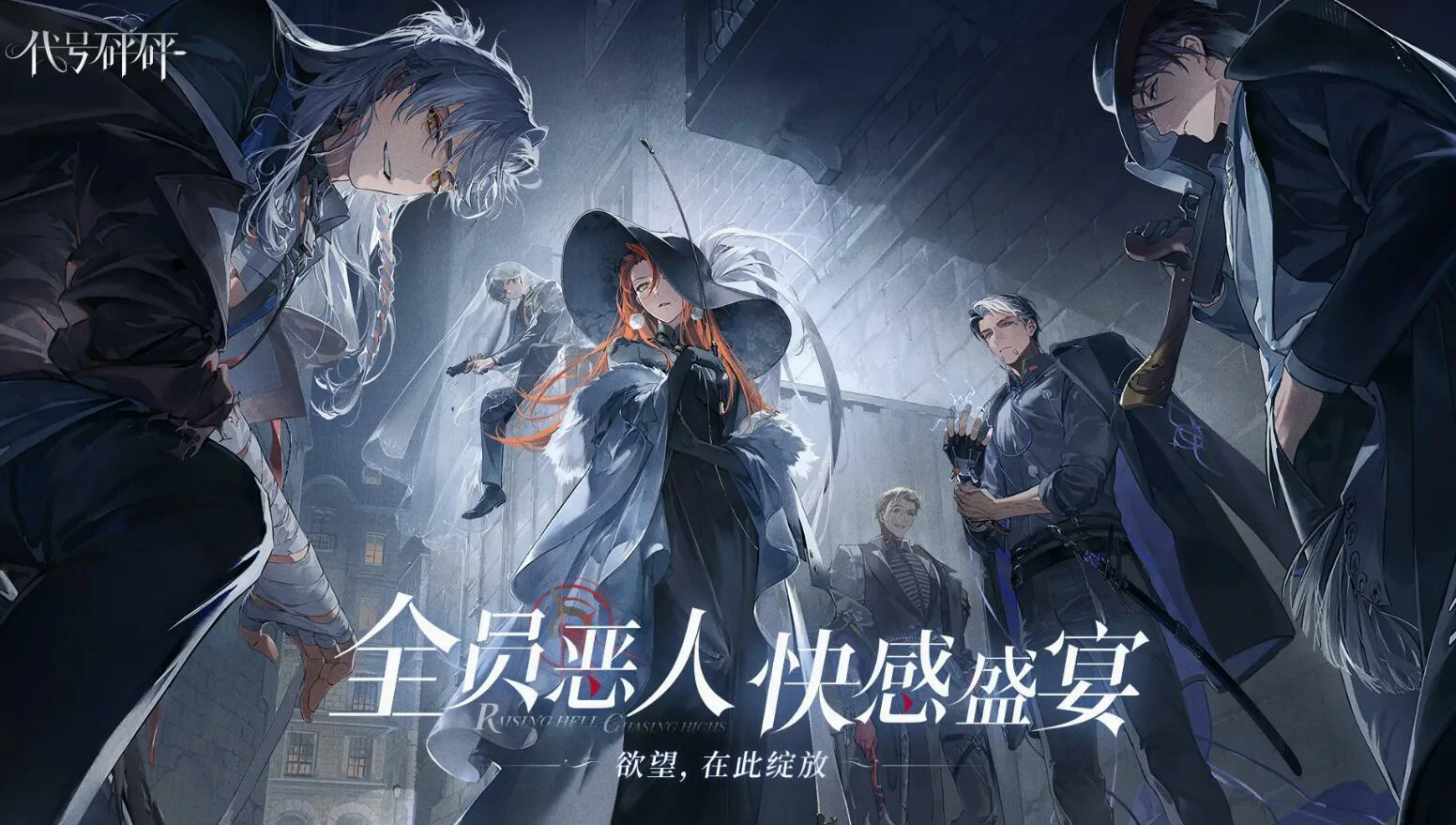 代号砰砰好玩吗,代号砰砰玩法评测分享