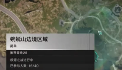 七日世界量子蜗牛是什么作用,七日世界量子蜗牛作用分析