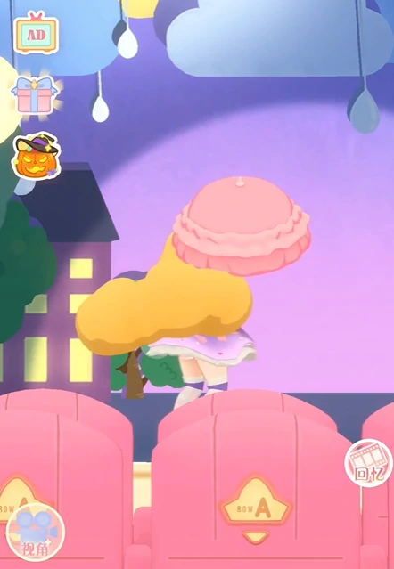 花花与幕间剧雨中曲如何演奏,花花与幕间剧雨中曲演奏方法分享
