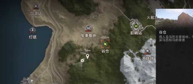 失控进化动物怎么找,失控进化动物寻找方法