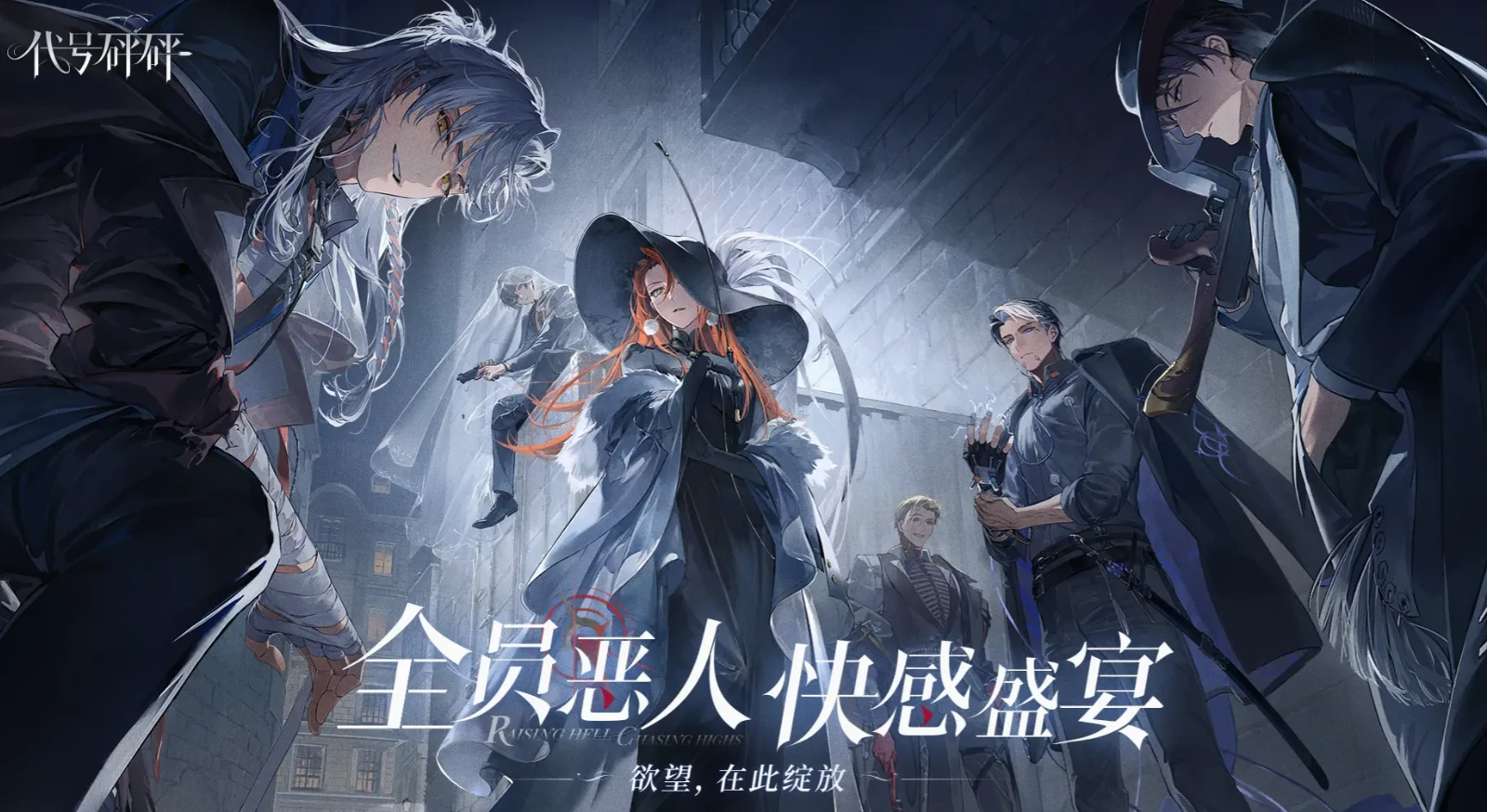 代号砰砰玩法介绍,代号砰砰怎么玩