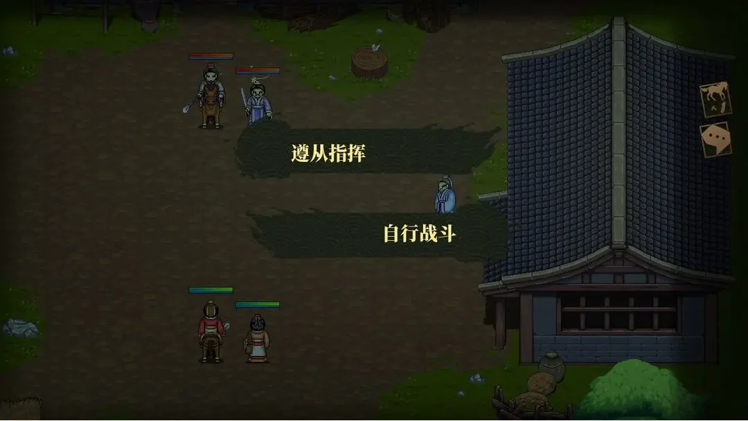 建安外史必练角色介绍,建安外史强力角色推荐