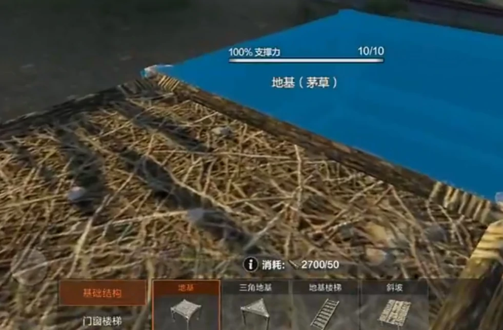 失控进化测试服在哪下载,失控进化测试服下载地址分享
