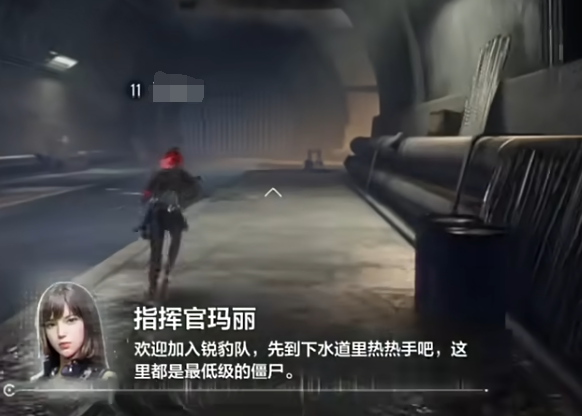 逆战未来博士是谁,逆战未来博士在哪,逆战