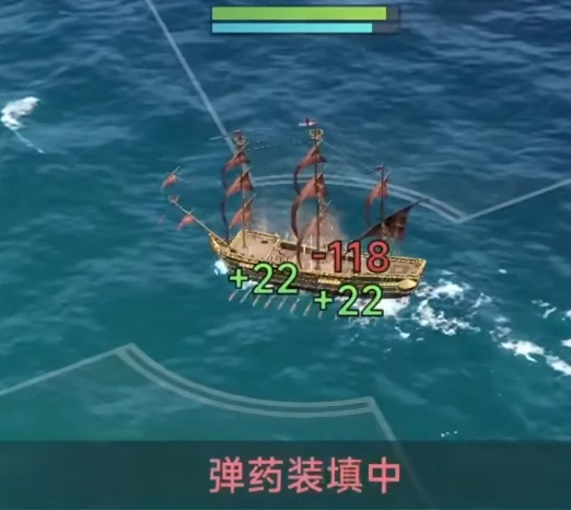 大航海时代传说什么船快,大航海时代传说什么船好用