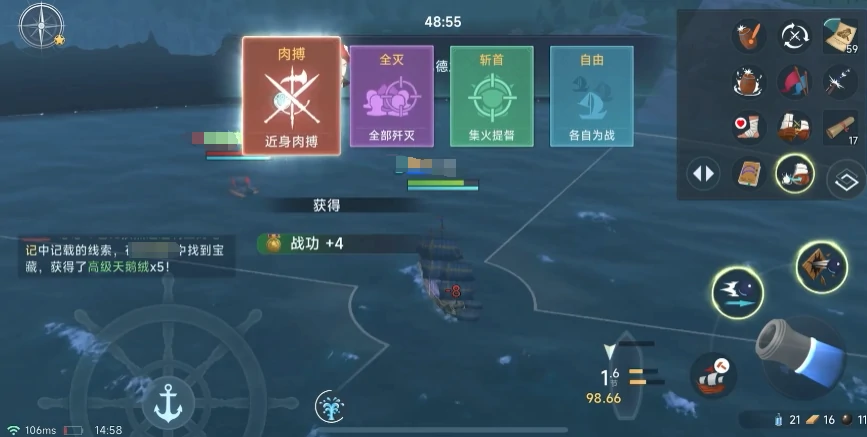 大航海时代传说凯撒剑任务玩法攻略,大航海时代传说凯撒剑怎么获得