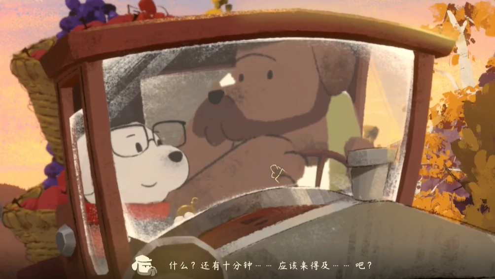 落日山丘收音机怎么过,落日山丘收音机修复攻略