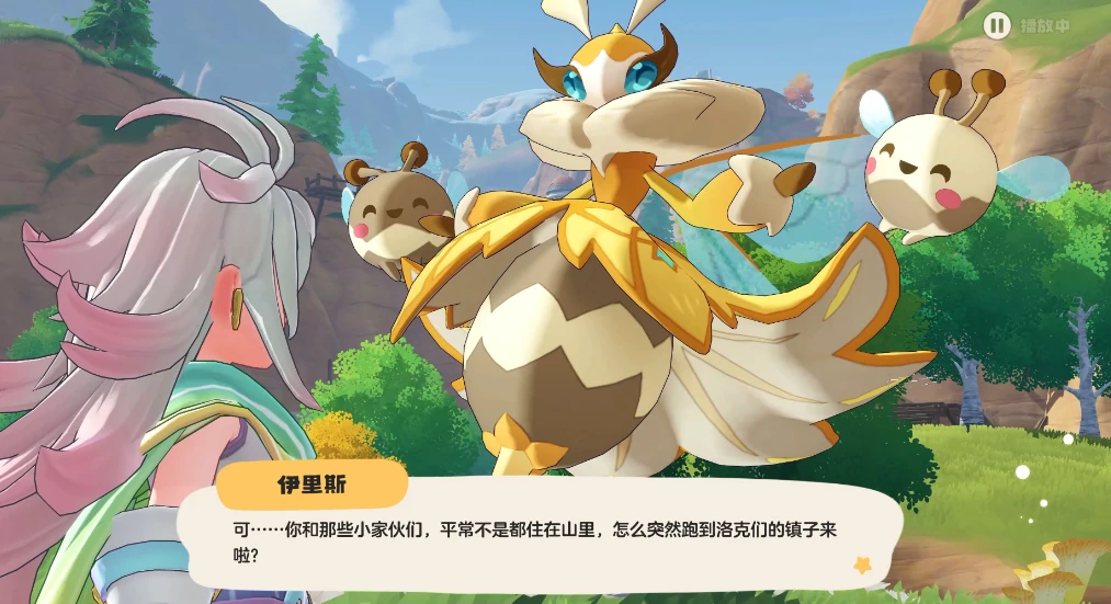 洛克王国世界什么时候上线,洛克王国世界公测时间