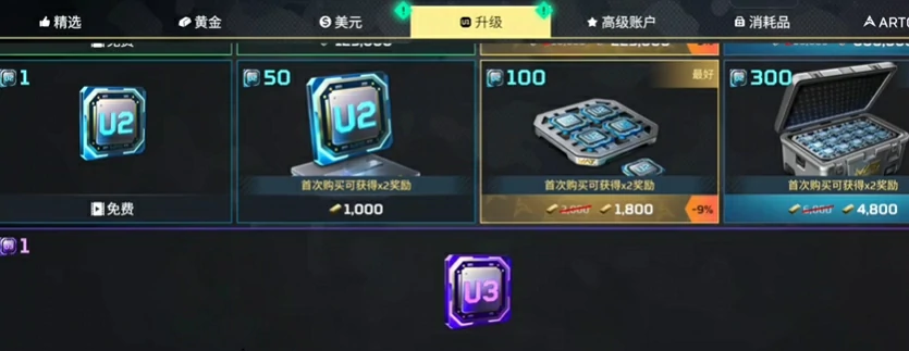 现代战舰陆战怎么玩,现代战舰陆战玩法分享