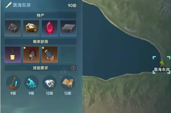 大航海时代传说练级攻略,大航海时代传说练级方法