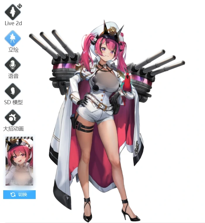 胜利女神新的希望马斯特怎么样,胜利女神新的希望马斯特强度介绍,胜利女神
