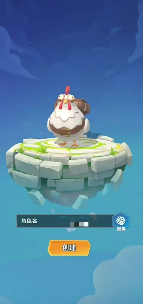 巨人口袋斗蛐蛐怎么玩,口袋斗蛐蛐玩法介绍