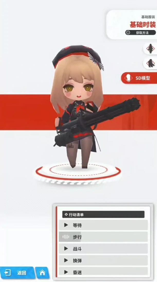 胜利女神新的希望艾玛怎么样,艾玛技能有哪些,胜利女神
