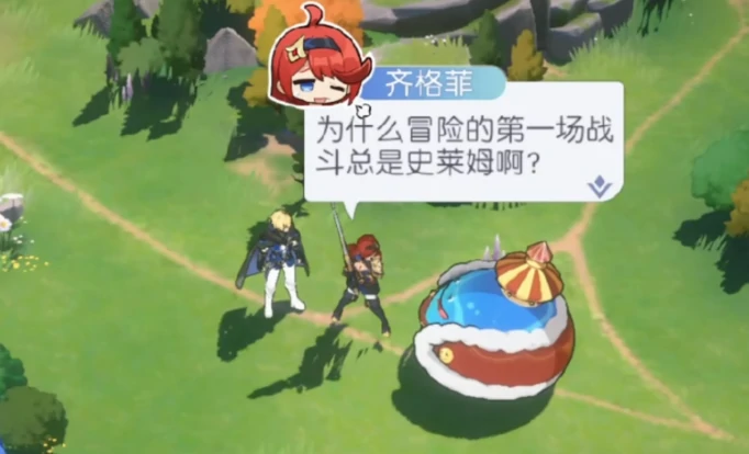 龙魂旅人攻略玩法介绍,龙魂旅人新手玩家攻略